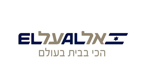 El Al Israel Airline
