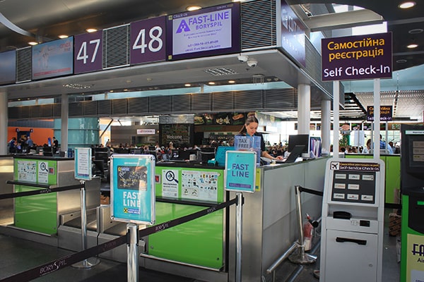 Послуга Fast-Line в аеропортах
