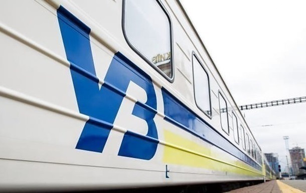 Укрзалізниця призначила низку евакуаційних рейсів з Києва на захід України